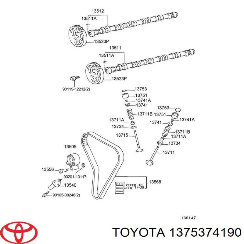 Шайба регулювальна 1375374190 Toyota