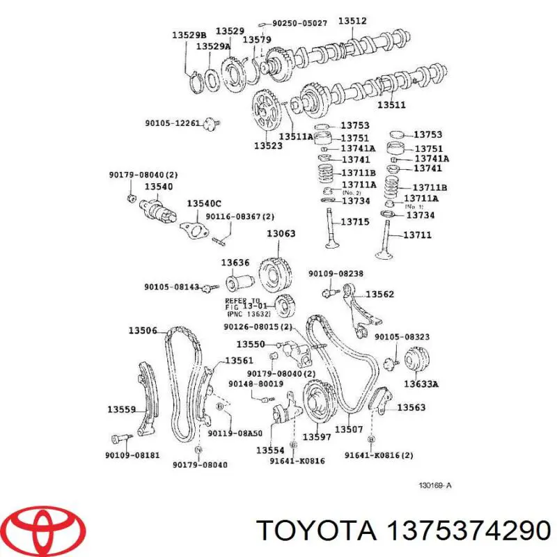 Шайба регулювальна 1375374290 Toyota