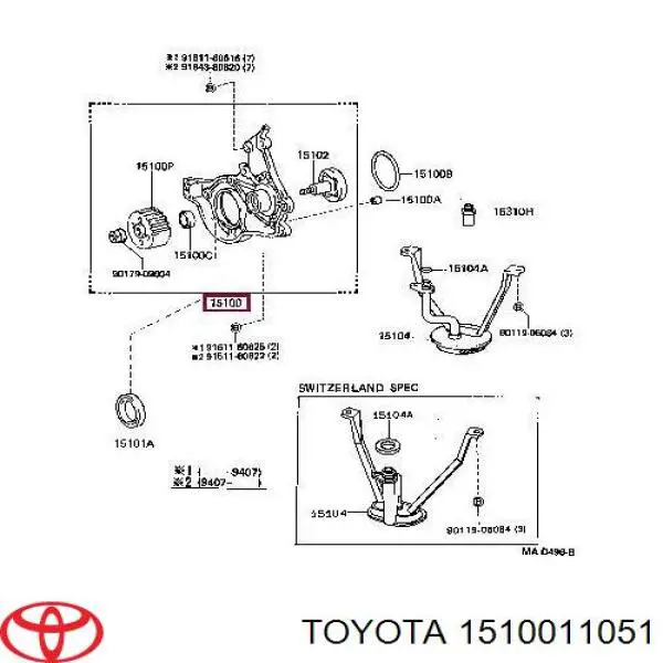 Помпа масляна Toyota 1510011051 ціна, від 78.26 USD
