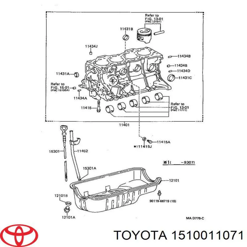 Насос масляний Toyota Starlet 4 (EP91) (Тойота Старлет)
