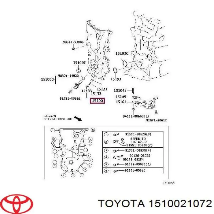 1510021072 Toyota Масляний насос двигуна