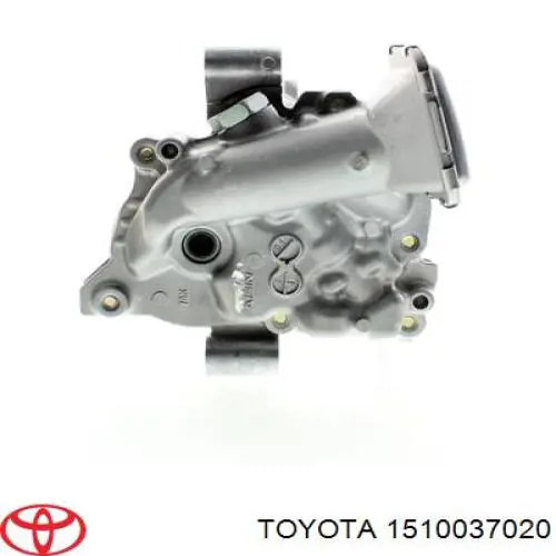 Купити 1510037020 Toyota Насос маслозакачуючий
