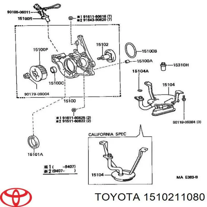 Ремкомплект маслянного насосу Toyota 1510211080 ціна, від 103.17 USD