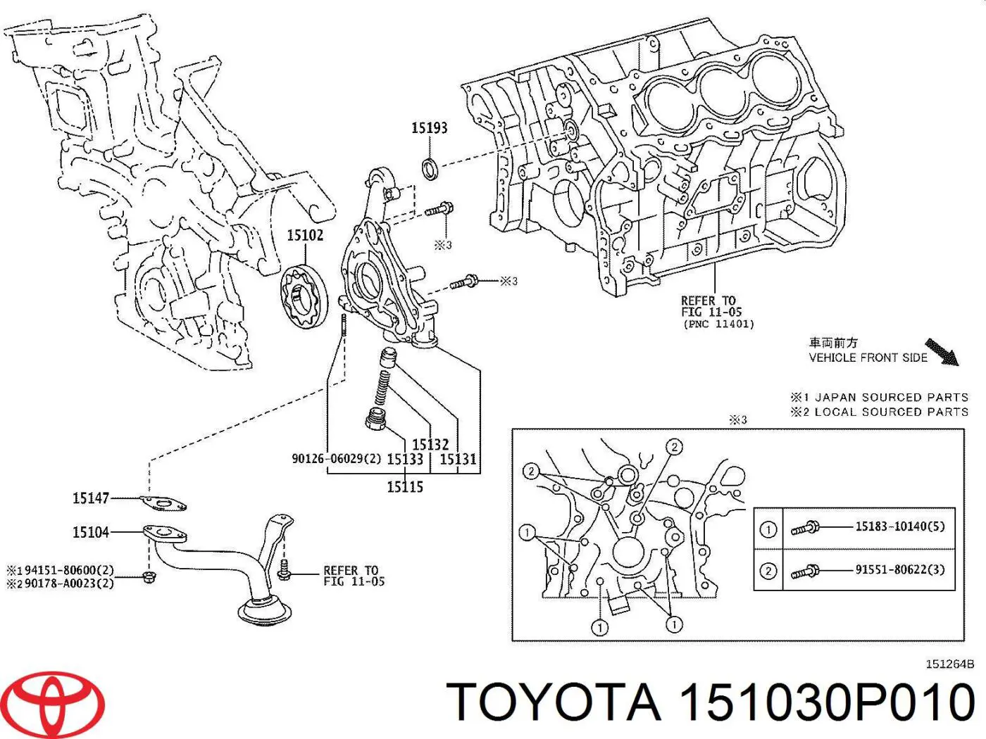 Купити 151030P010 Toyota Ремкомплект маслянного насосу