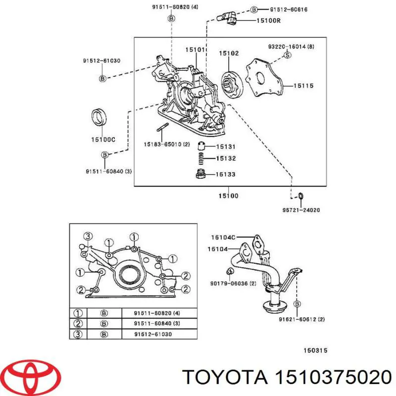 Помпа масляна Toyota 1510375020 ціна, від 30.50 USD