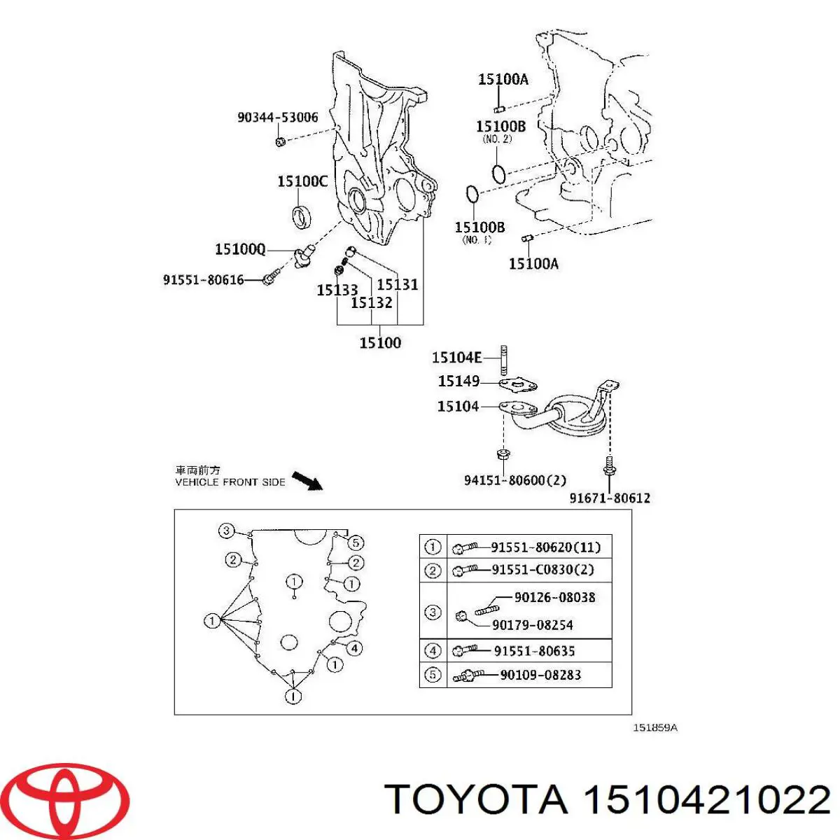  Toyota 1510421022 ціна, від 47.40 USD