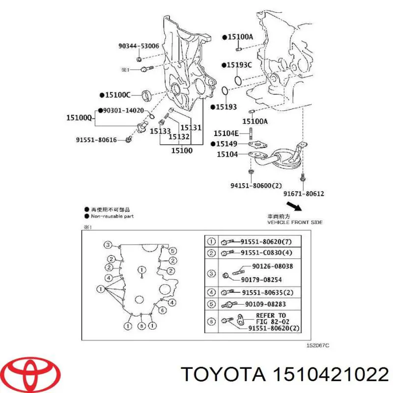 1510421022 Toyota 