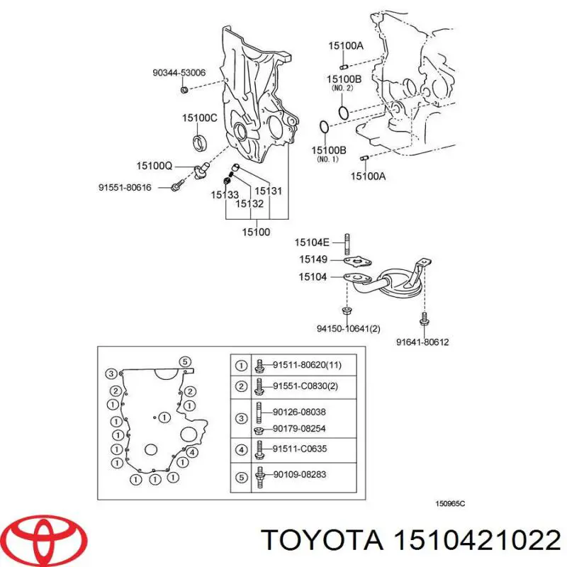 Купити 1510421022 Toyota 