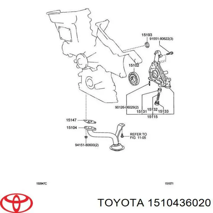Маслоприймач (маслоуловлювач) Toyota Camry (V50) (Тойота Камрі)