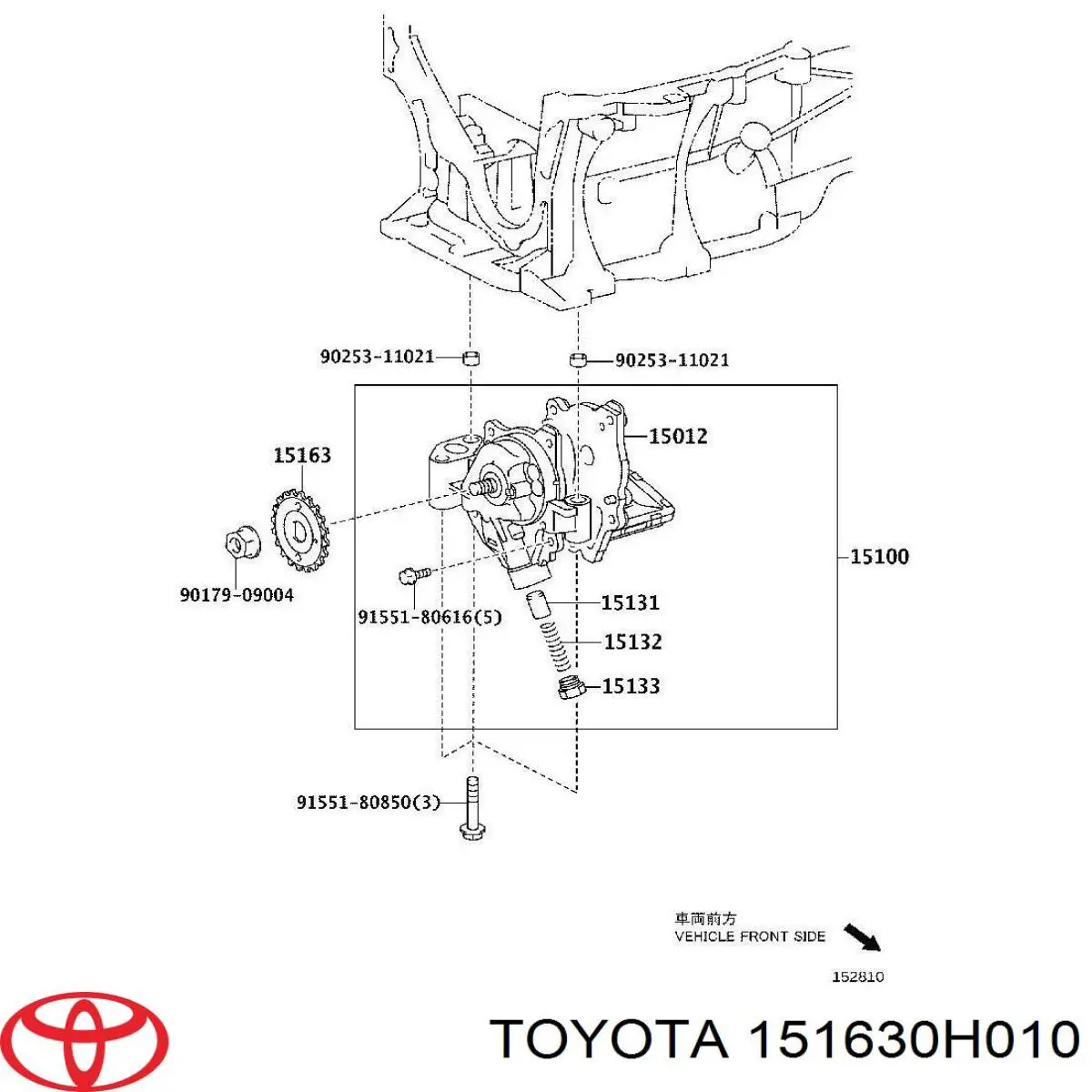 SPROCKET, OIL PUMP D TOYOTA 151630H010