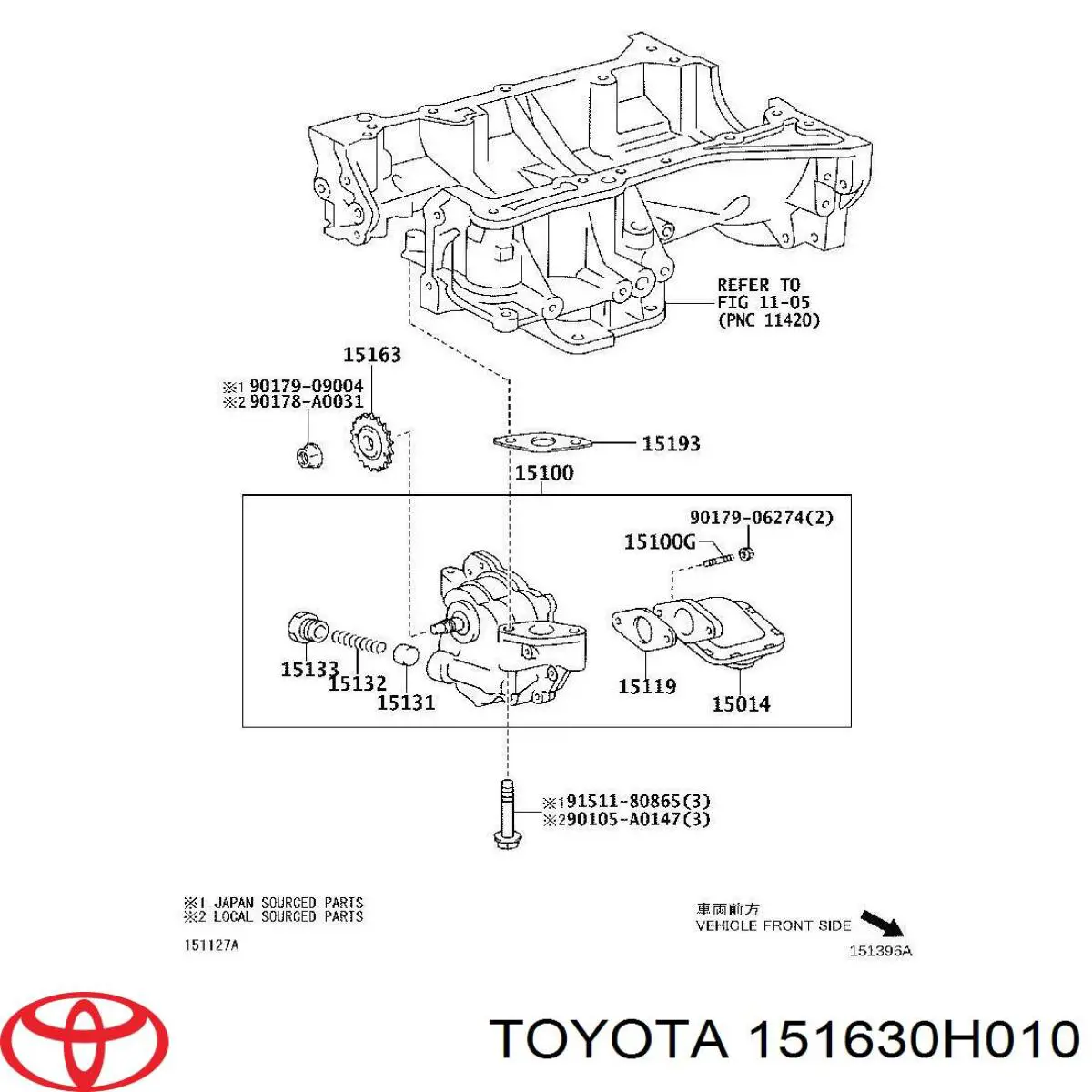 Шестерня маслонасоса Toyota 151630H010 ціна, від 3.20 USD