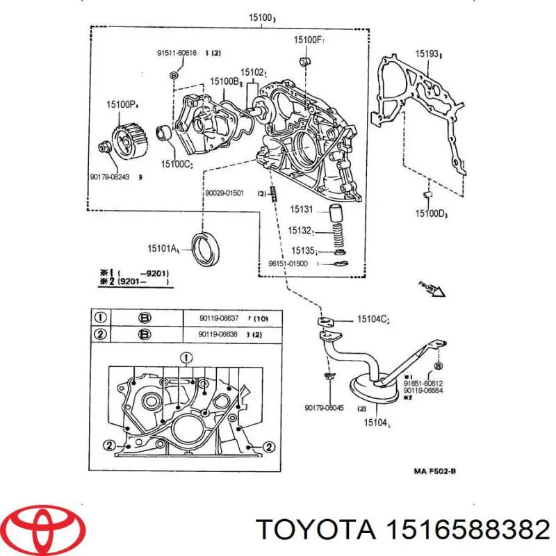 Сальник масляної помпи Toyota 1516588382 ціна, від 2.56 USD