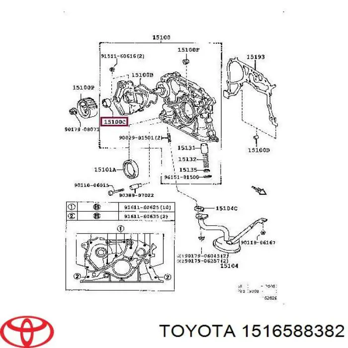 Купити 1516588382 Toyota Сальник масляного насосу