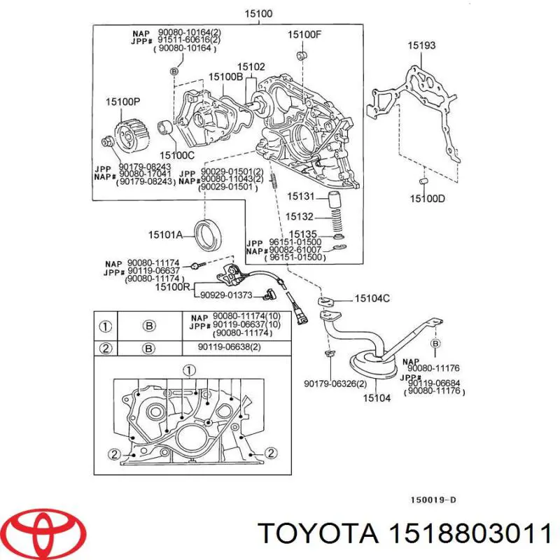 Прокладка масляного насосу Toyota Camry (V2) (Тойота Камрі)