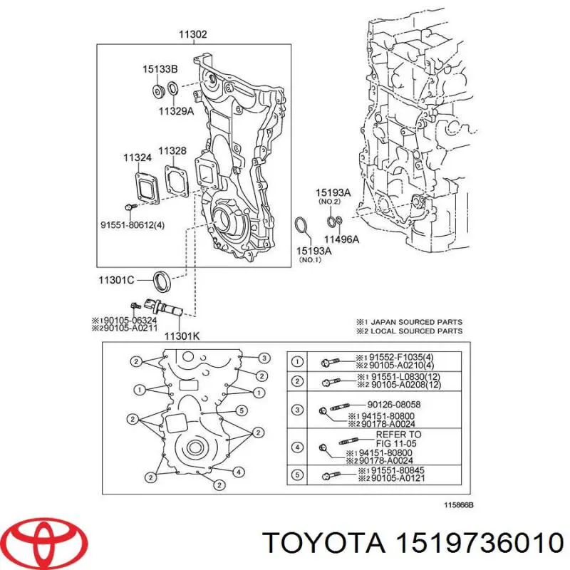 1519736010 Toyota прокладка масляного насосу