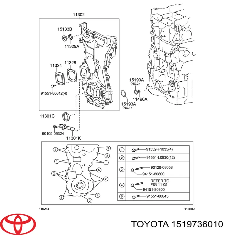 Прокладка масляного насосу Toyota 1519736010 ціна, від 0.70 USD