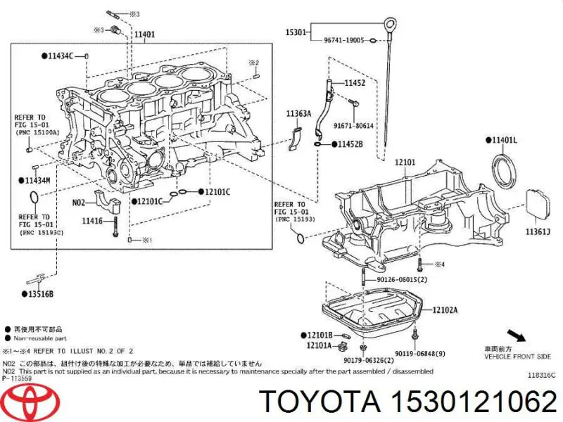  1530121062 Toyota