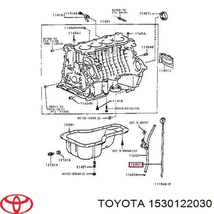 Купити 1530122030 Toyota 