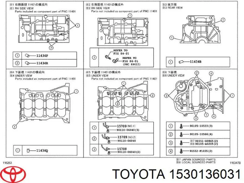  1530136031 Toyota