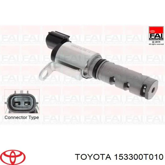 Клапан електромагнітний положення (фаз) розподільного валу, лівий Toyota Avensis (T27) (Тойота Авенсіс)
