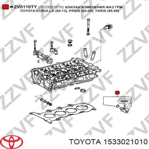 Регулятор фаз газорозподілу Toyota 1533021010 ціна, від 27.75 USD
