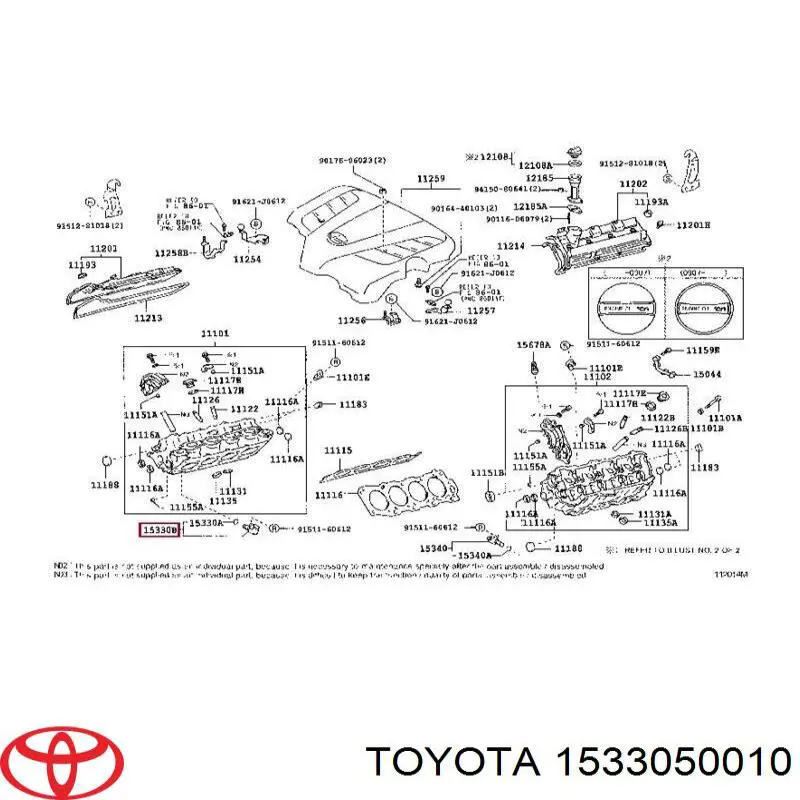 Клапан електромагнітний положення (фаз) розподільного валу, правий Toyota Sequoia (Тойота Секвойя)
