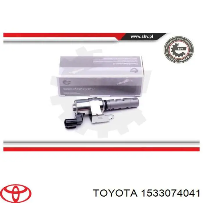Клапан електромагнітний положення (фаз) розподільного валу Toyota Carina E седан (T19) (1992 - 1997) ціна, від 33.55 USD
