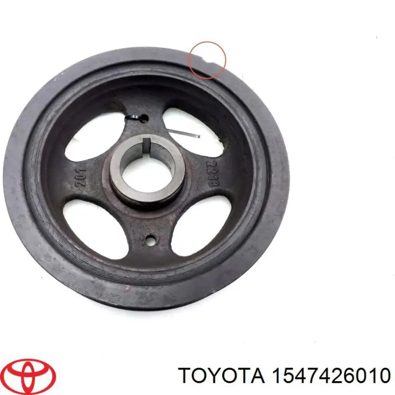 Купити 1547426010 Toyota Трубка/шланг відводу масла від турбіни
