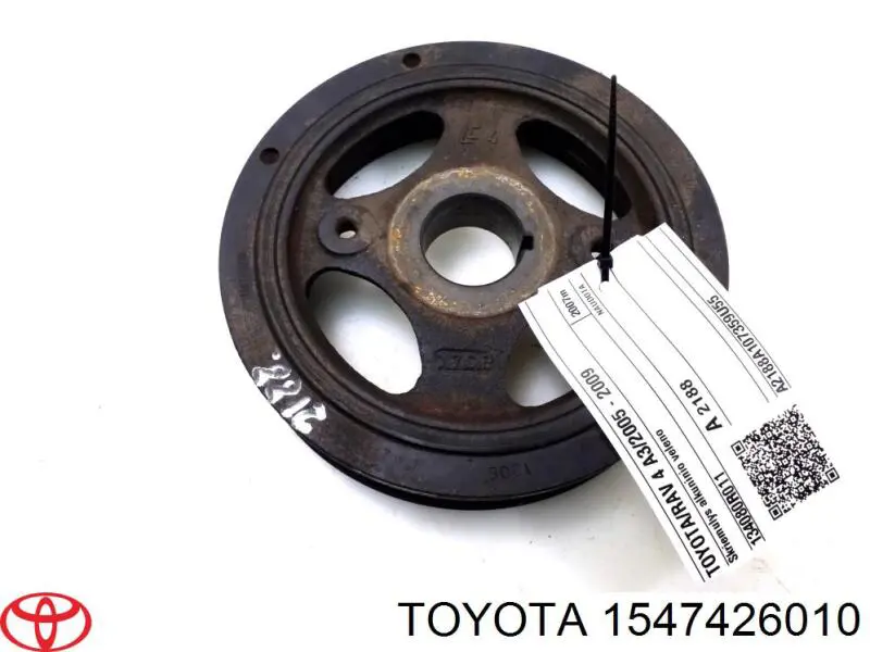 Трубка/шланг відводу масла від турбіни Toyota 1547426010 ціна, від 11.25 USD