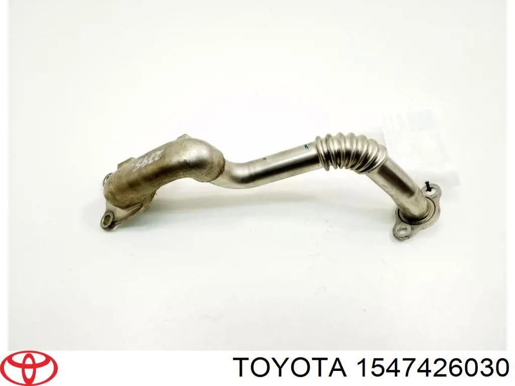  Toyota 1547426030 ціна, від 16.47 USD