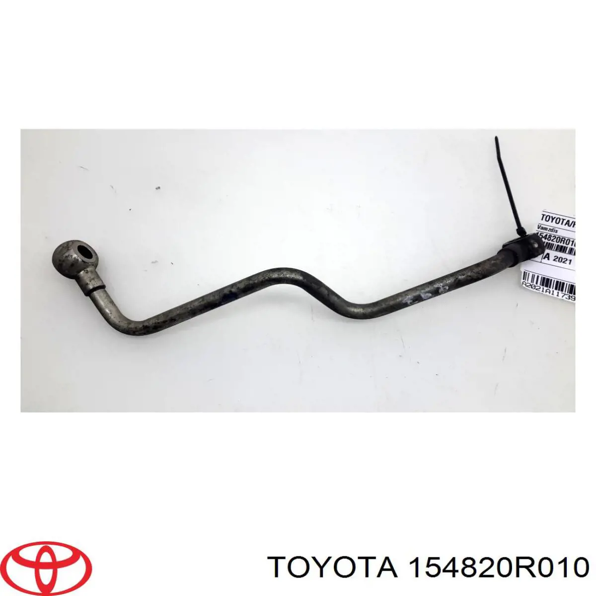 Трубка/шланг подачі масла до турбіни Toyota 154820R010 ціна, від 13.36 USD