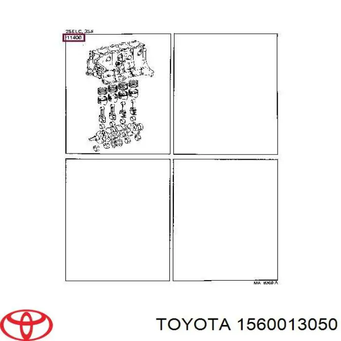 1560013050 Toyota фільтр масляний