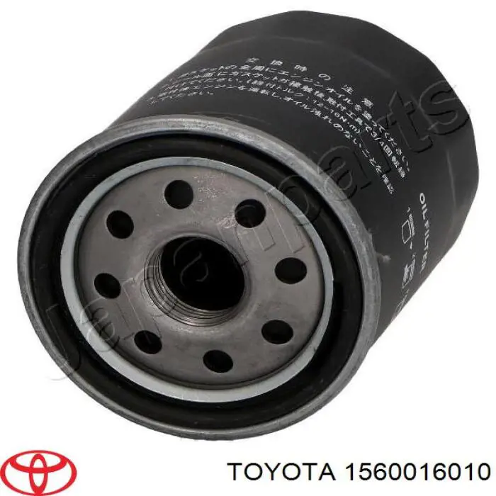1560016010 Toyota фільтр масляний