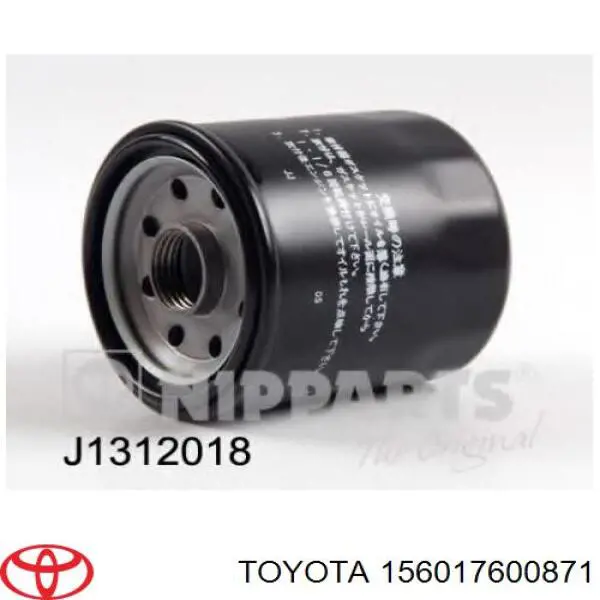 Купити 156017600871 Toyota Фільтр очищення масла відцентровий