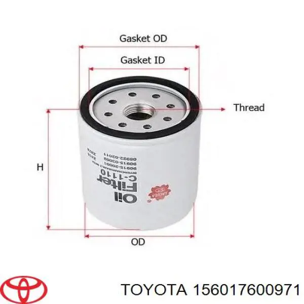 Купити 156017600971 Toyota Фільтр очищення масла відцентровий
