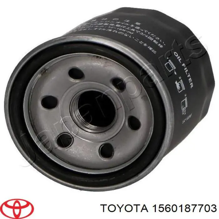 Купити 1560187703 Toyota Фільтр очищення масла відцентровий