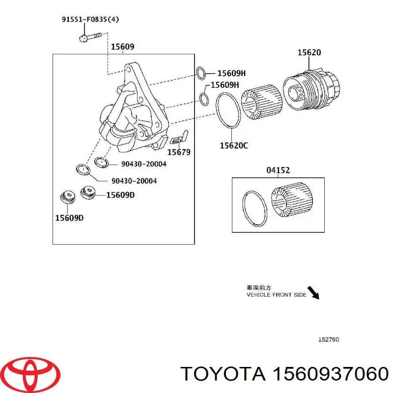 Корпус масляного фільтра Toyota 1560937060 ціна, від 45.21 USD