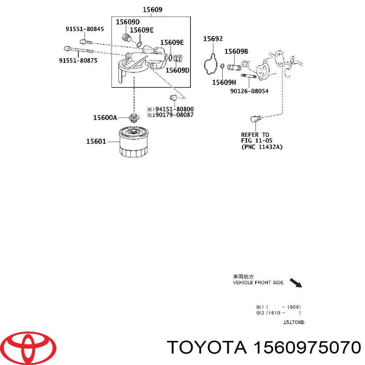 1560975070 Toyota Корпус маслофільтра