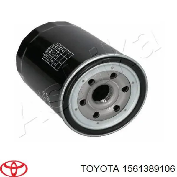 TO147 Kavo Parts Фільтр масла