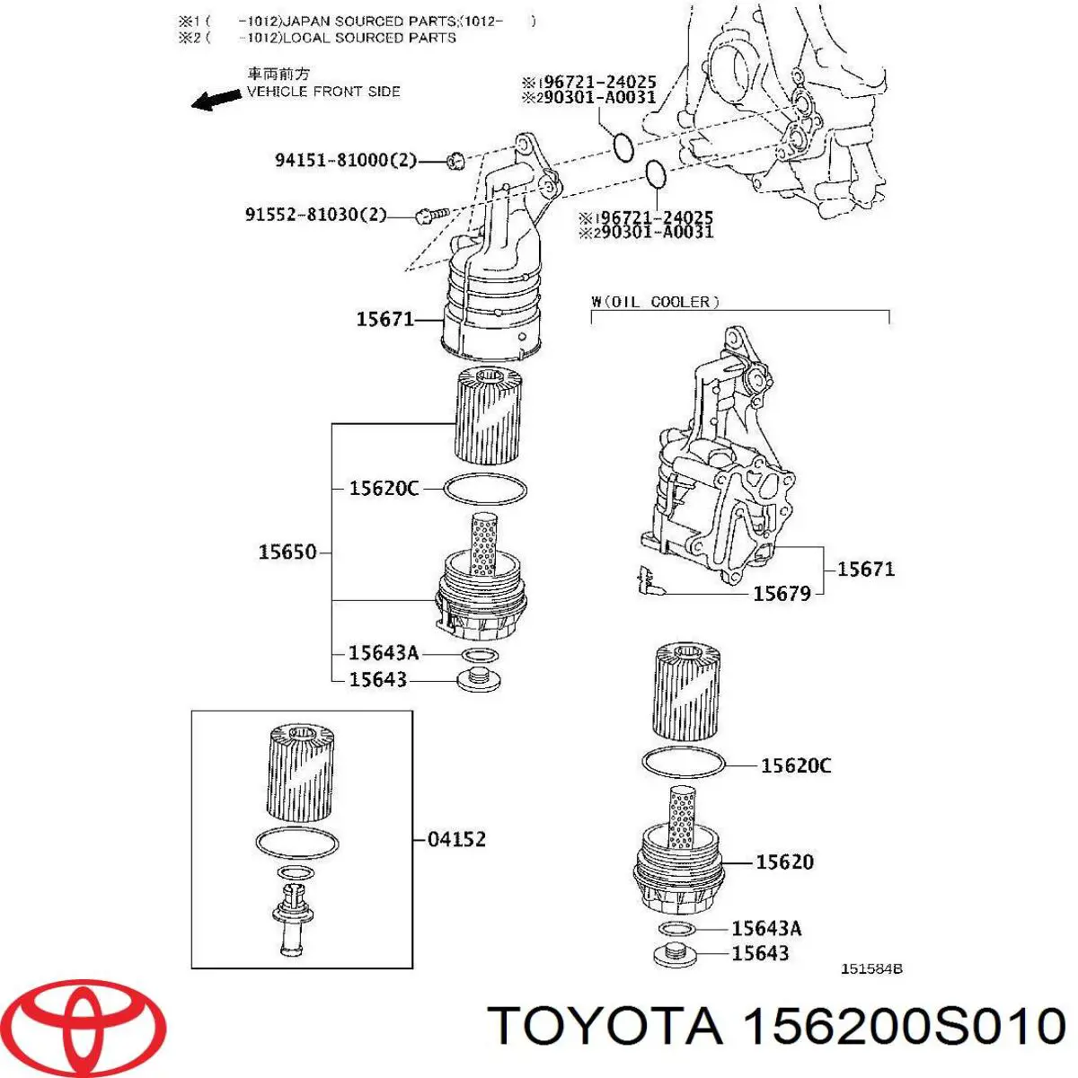  Кришка масляного фільтра Toyota Land Cruiser 