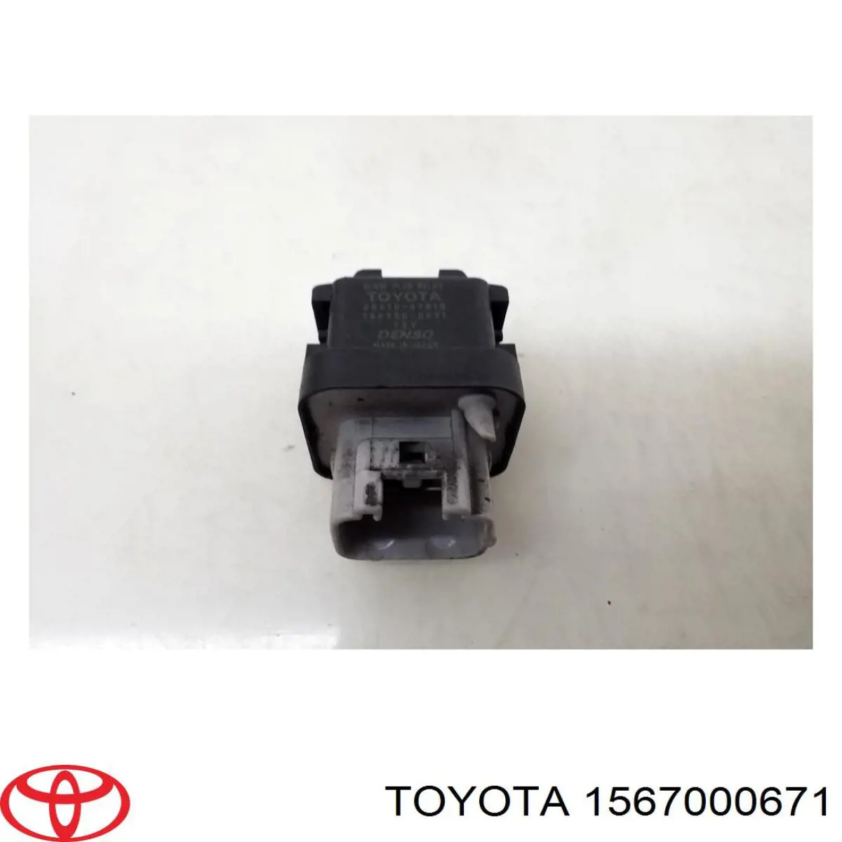  Toyota 1567000671 ціна, від 7.60 USD