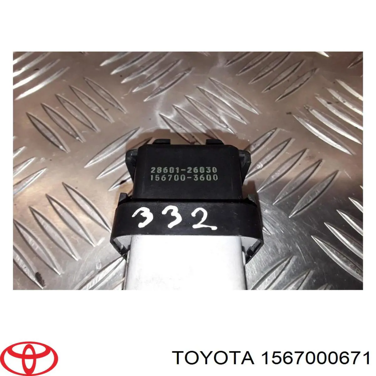 Купити 1567000671 Toyota 