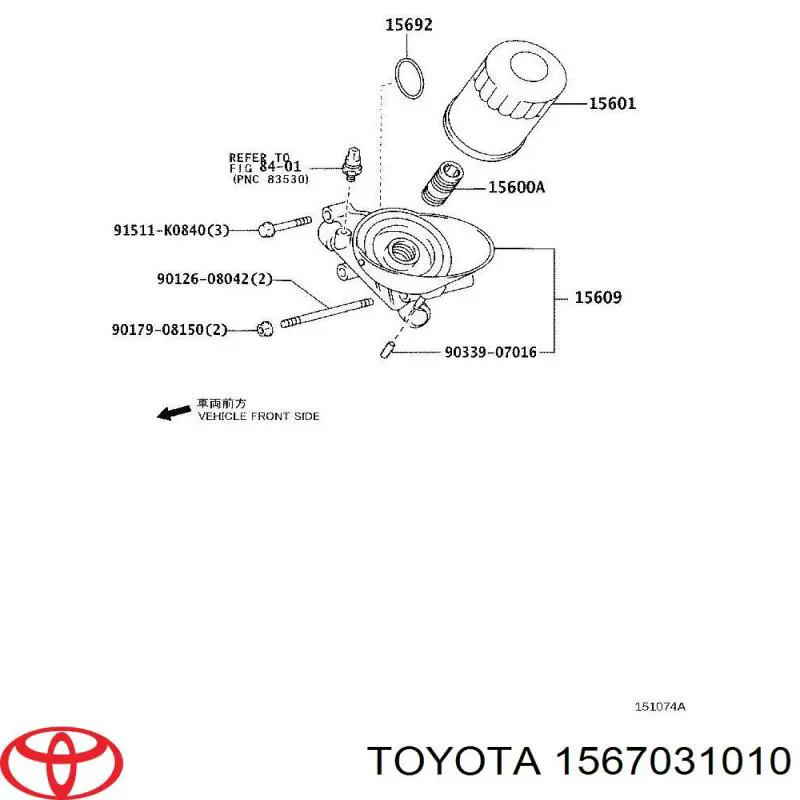Корпус масляного фільтра Toyota 1567031010 ціна, від 50.67 USD