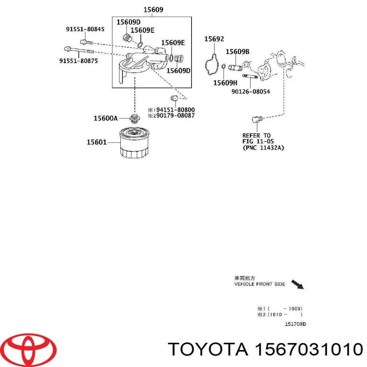  1567031010 Toyota