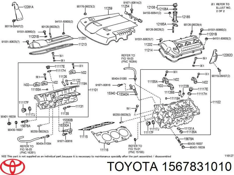 Фільтр регулятора фаз газорозподілу Toyota Land Cruiser PRADO ASIA (J12) (Тойота Ленд крузер)