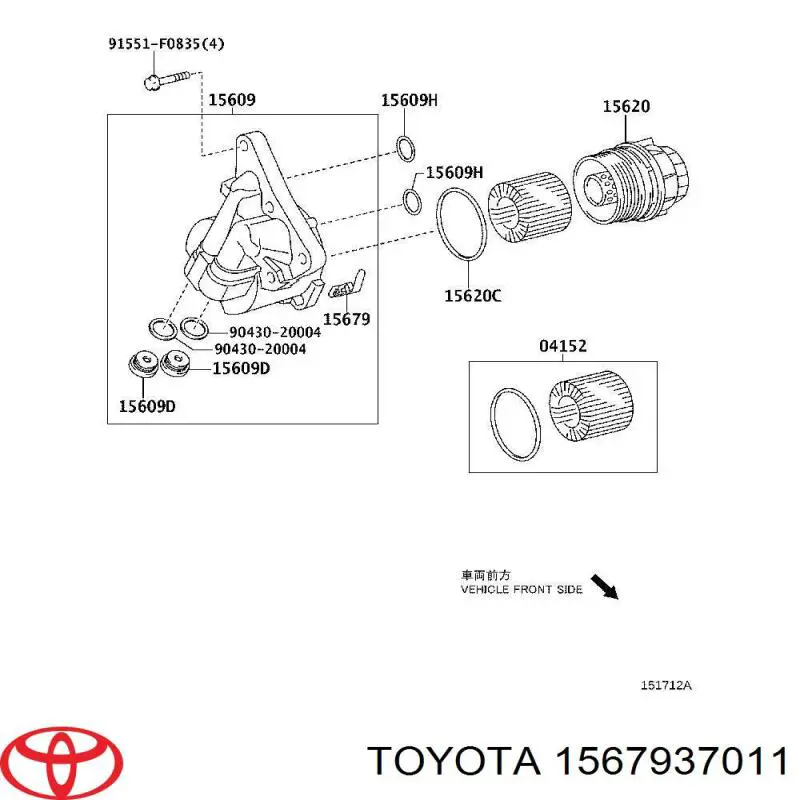 Купити 1567937011 Toyota 