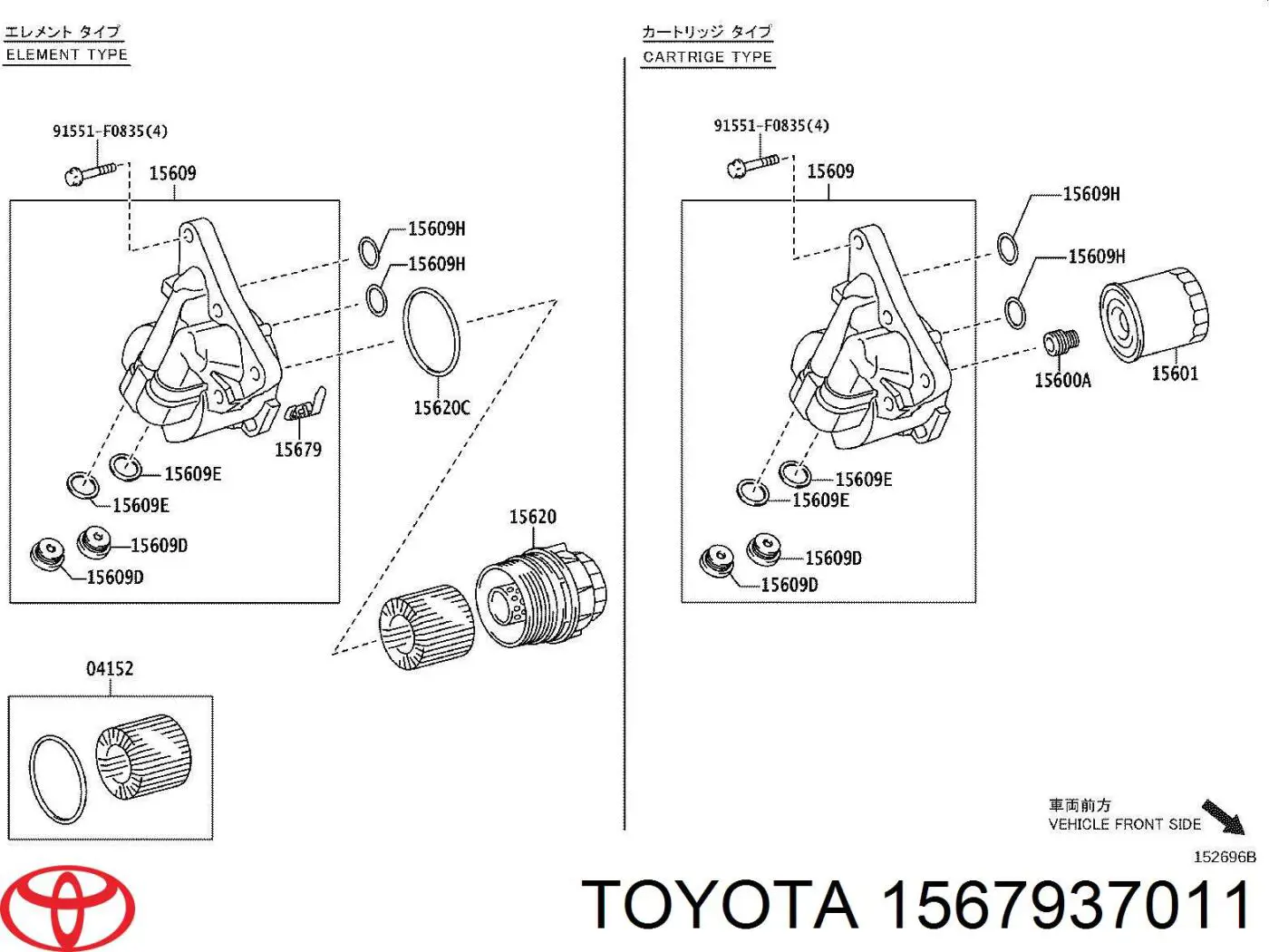 1567937011 Toyota 