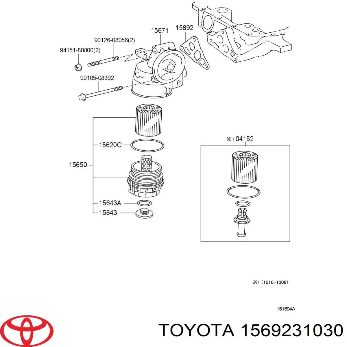  Toyota 1569231030 ціна, від 2.70 USD