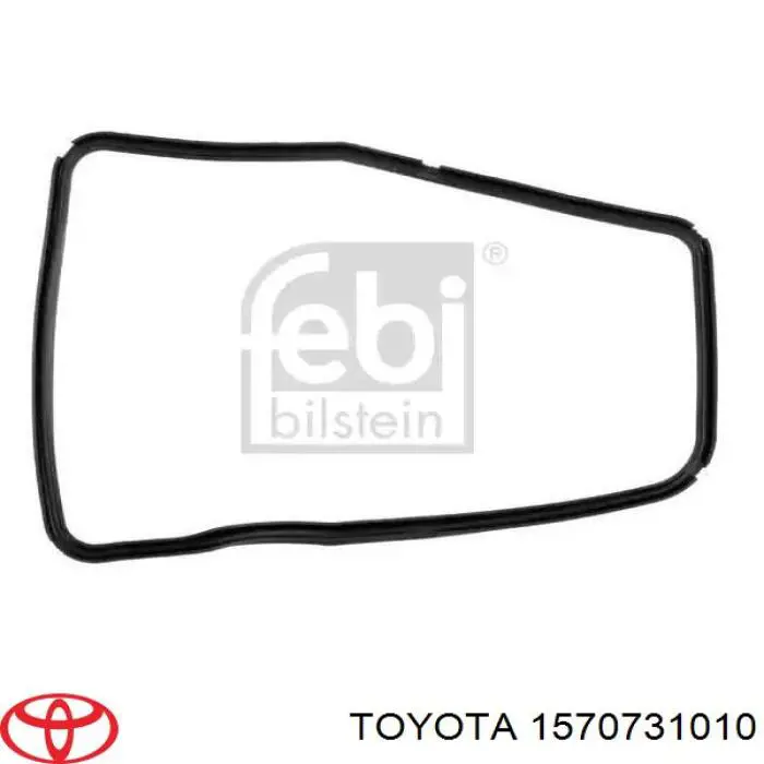 Трубка/шланг масляного радіатора, високого тиску Toyota Camry (V40) (Тойота Камрі)