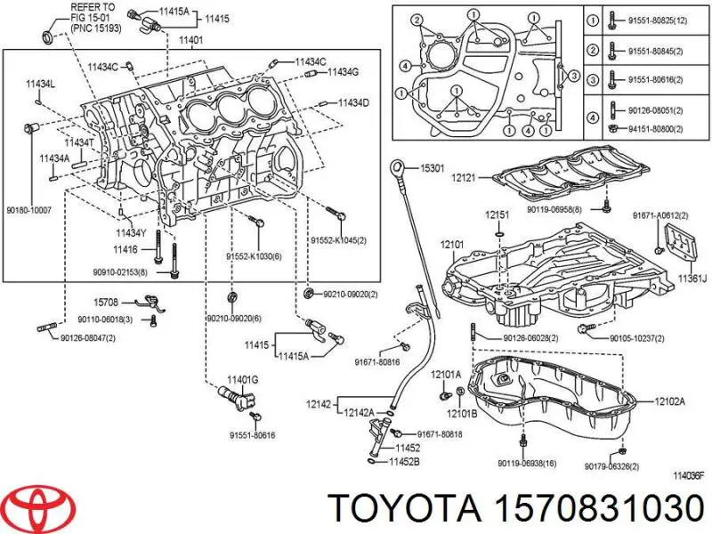 Форсунка масляна Toyota 1570831030 ціна, від 8.63 USD